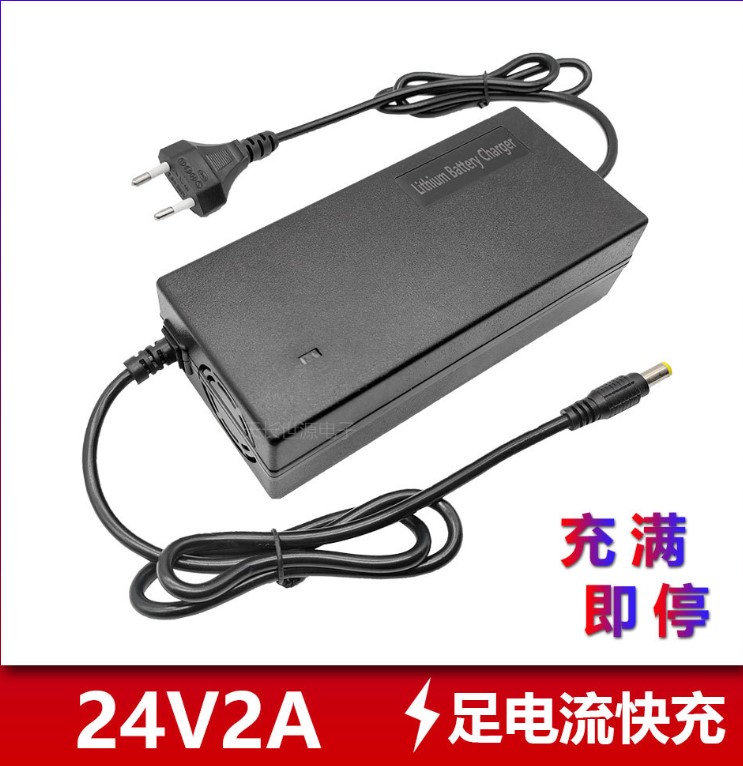 Зарядное устройство Li-ion 24v2a (29.4v)
